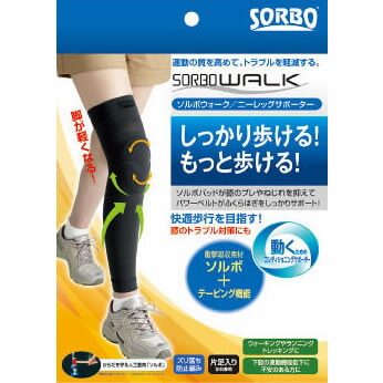 楽天市場】歩行用補助具 M マフィンズヘイロー（Muffin's Halo