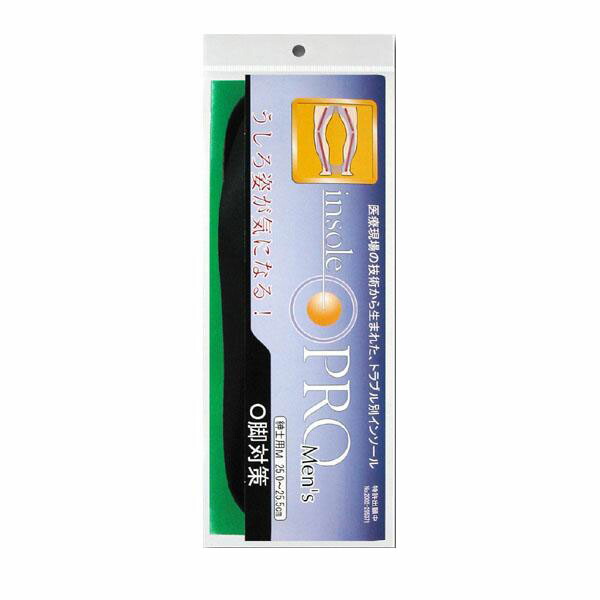 NWPL社 Life OTC® 8/9（25.5-27cm）新品未使用 NWPL社 Life OTC® 8/9（25.5-27cm）新品未使用 - メルカリ
