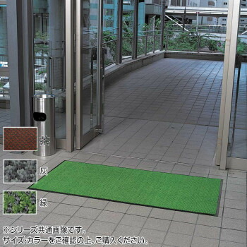 おしゃれ家具 通販 インドアマット マジカルマット 大 60×90cm 茶 お洒落な おしゃかわ 雑貨