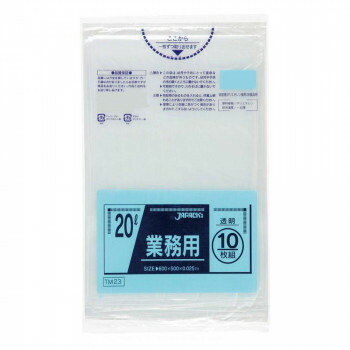 超特価激安 楽天市場 スタンダードポリ袋l 透明 10枚 60冊 Tm23 人気 お得な送料無料 おすすめ 流行 生活 雑貨 創造生活館 春夏新色 Caronova Sa Com