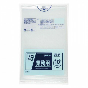 清掃用品関連 お掃除関連グッズ