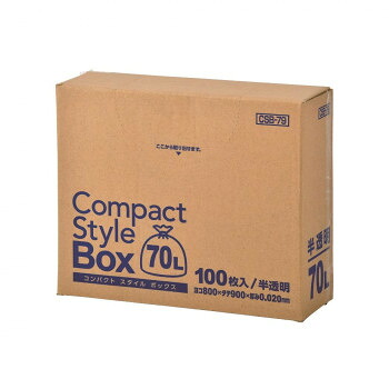 面白 便利なグッズ ジャパックス コンパクトスタイルポリ袋70L 半透明 100枚×5箱 CSB79 送料無料 イベント 尊い 雑貨|創造生活館