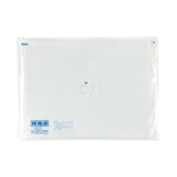 LD規格袋 厚み0.030mm No.20 透明 100枚&times;5冊&times;2箱 K-20 人気 商品 送料無料 父の日 日用雑貨｜創造生活館