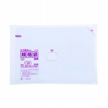 ジャパックス LD規格袋厚口 厚み0.080mm No.13 透明 50枚×10冊×2箱 L813|創造生活館