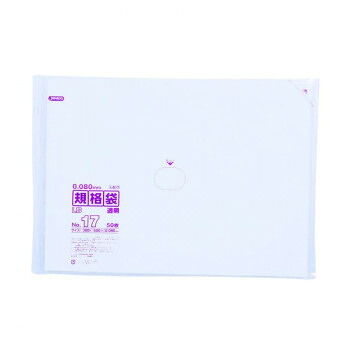【送料無料】日用品 ジャパックス LD規格袋厚口 厚み0.080mm No.17 透明 50枚&times;5冊&times;2箱 L817 オススメ 新 生活 応援｜創造生活館