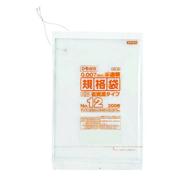 面白 便利なグッズ ジャパックス HD規格袋 厚み0.007mm No.12 ひも付き 半透明 200枚&times;10冊&times;6箱 HQ12 送料無料 イベント 尊い 雑貨｜創造生活館