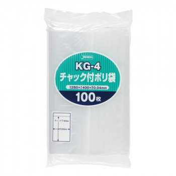 全ての 楽天市場 チャック付ポリ袋 Kg 4 透明 100枚 15冊 Kg 4 オススメ 送料無料 生活 雑貨 通販 創造生活館 在庫一掃 Www Vishakhasodha Com