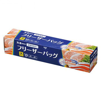 フリーザーバッグ(大) 透明 10枚&times;24箱 WF03 人気 お得な送料無料 おすすめ 流行 生活 雑貨｜創造生活館