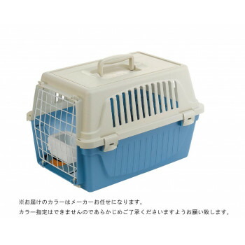 アトラス 10 犬 猫用キャリー 色おまかせ お得 な 送料無料 人気 トレンド 雑貨 おしゃれ 単四電池 2本 付きイタリアンデザインの機能的なハードキャリー Bnbadministraties Nl アトラス 10 犬 猫用キャリー 色おまかせ お得 な 送料無料 人気 トレンド 雑貨 おしゃれ 単四電池 2本 付きイタリアンデザインの機能的なハードキャリー Bnbadministraties Nl