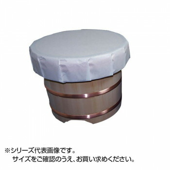 雅漆工芸 ギフト用個装 サワラ江戸びつ 15cm 5-63-04 人気 お得な送料無料 おすすめ 流行 生活 雑貨