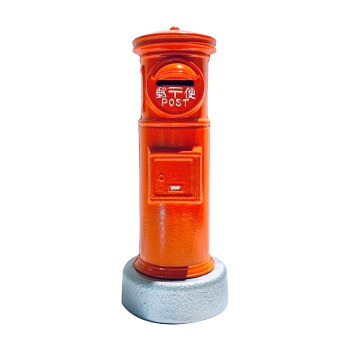 岩鋳 南部鉄器 ポスト型貯金箱 赤 29900 サイズ 9 × H23 cm 個装サイズ : 28 × 12 × 11 cm|創造生活館