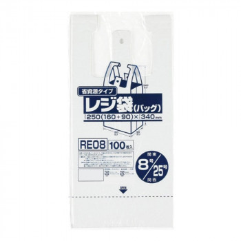 ゴミ袋 人気満点 日用品 便利雑貨 誕生日 送料無料 Re08おすすめ 100枚 冊 4箱 乳白 関東8号 関西25号 レジ袋省資源 ジャパックス Www Mirplastics Com