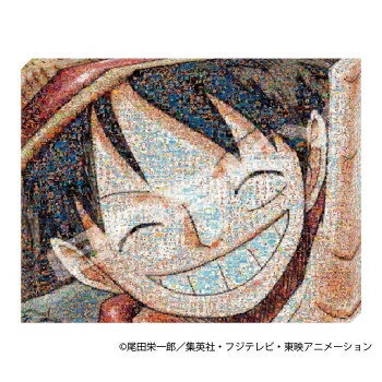 ジグソーパズル 366ピース ワンピース ワンピースモザイクアート ルフィ Atb 33 人気 商品 送料無料 ワンピースのジグソーパズル 入荷状況により 27 5 7cm重 Painandsleepcenter Com