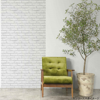 リノベウォールシート メッシュ印字機 レンガ タテ貼り 90 250cm ニグロ Wal 01 Oceanblueflorida Com