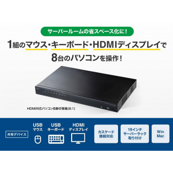 99％以上節約 パソコン AV機器関連 PC 携帯関連グッズ