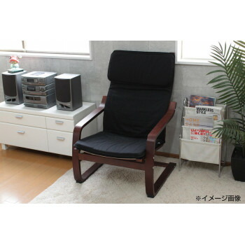 家具/収納
