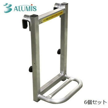 カー・自転車関連 軽トラックの荷台への乗り降りに便利なはしご