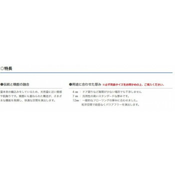 家具 ファブリック 遊び心をくすぐり 自由な設計が楽しめる床材 花たたみhal Hal 11 関連 スタンダード おしゃれな おしゃれな 洗顔用泡立てネット 不織布 家具 900 900 付き 高機能床材 4mm シルバーグレー Hal 11 オススメ 送料無料 創造生活館 家具 ファブリック 遊び心をくすぐり 自由な設計が楽しめる床材 花たたみhal Hal 11 関連 スタンダード おしゃれな おしゃれな 洗顔用泡立てネット 不織布 家具 900 900 付き 高機能床材 4mm シルバーグレー Hal 11 オススメ 送料無料 創造生活館