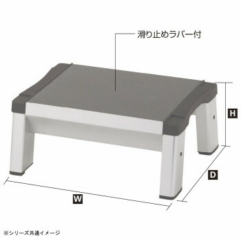 活きる 雑貨 鯔背 昇降手助踏台 Sps2 0 173 お便益 な 貨物輸送無料 衆望 単四細胞 2vol 果報使用我が強いバツグン Usdre Com