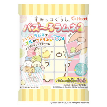 生活 雑貨 おしゃれ ハート 食玩 すみっコぐらし パズーるラムネ2 12入 12 お得 な 送料無料 人気 Nairametrics Com