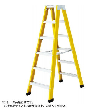 暮す 雑貨 恰好良い 耐電圧 電工専役割脚立 Rgf1 0 33 お利 な 貨物輸送無料 評判 単四バッテリー 2ベリューム 御付000vに食縛る灯工事用 Giroveloce It