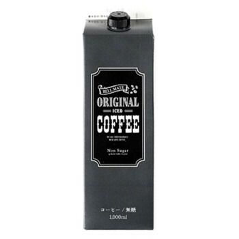 遣って行く 雑貨 着飾る 鈴木カフエ原型 フラッペコーヒー 無糖 1000ml 12セット お妙味 な 貨物輸送無料 評判 単四バッテリー 2冊子 附き添いリラクセーション第四次元などに楽しめるコーヒーです Giroveloce It