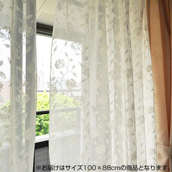 日本製 花柄 鏡鑑比窓かけ 14 179b 100 cm 2枚揃 オフ ホワイト 人望 品物 送料無料 日本製の花柄ミラーレスカーテン Getglobalgroup Com