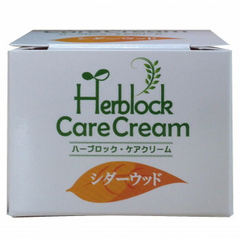 便利グッズ アイデア商品 ハーブロックケアクリーム ペット用 ケアクリーム シダーウッド 10cc 人気 お得な送料無料 おすすめ Educaps Com Br