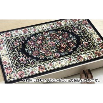門口マット ティアレ 50 80cm 人気 品物 送料無料 雅やかな花柄ときりっとしたなブラック Chelseafilm Org