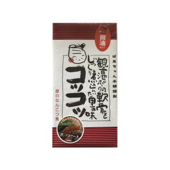 トロッとやわらかい、豚のなんこつ煮。 生産国:日本 賞味期間:365日