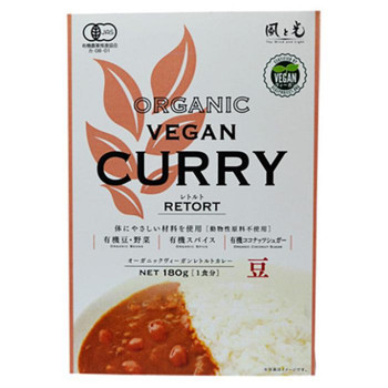 3種類の有機豆(ひよこ豆、レンズ豆、金時豆)(国産)と有機野菜を発売の有機ヴィーガンカレールゥで煮込んだ本格レトルトカレーです。動物性原料を使用せず、低GI値甘味料の有機ココナッツシュガーを使用しています。 …|創造生活館
