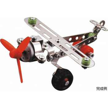 アイデア 軽らか グッズ 金ソーラー一揃いの道具 飛行機移動時節 ヘリ お有益 な全国互角 貨物輸送無料 単四独居室 3書冊 お付き電気 電池のエレキトルでプロペラが折れる Darwishelectronics Jo