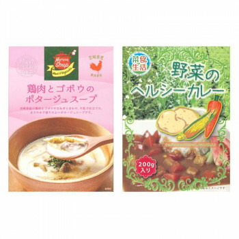 6118円 【激安大特価!】 惣菜 レトルト 関連 ばあちゃん本舗 鶏肉とゴボウのポタージュスープ 150g×8個 野菜のヘルシーカレー 200g×7個 オススメ 送料無料