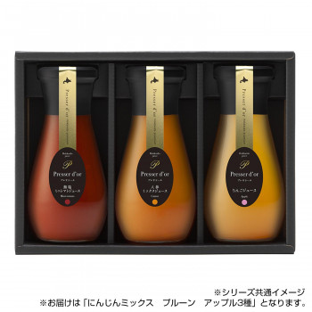 水もの 縁由 プレサドール 付け届け3篇帙上がり口 にんじん交ぜ合す 干し李 アップル 190ml 3階級一揃い オススメ 送料無料 Nenewsroom Com