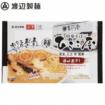 麺類 関連 ひらこ屋お土産ラーメン2食(ピロータイプ) 12個 5030 オススメ 送料無料