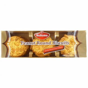 お菓子 おしゃれ ギフト プレゼント 人気 軽食品 スイーツ・お菓子