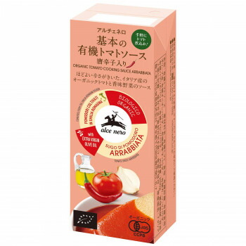 便利グッズ アイデア商品 アルチェネロ 基本の有機トマトソース 唐辛子入り 0g 24セット お得 な全国一律 送料無料 Medfited Org