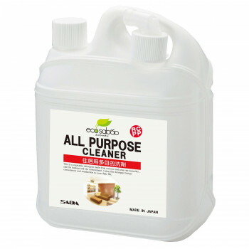 所帯設備 リンス実利クレンザー Nenewsroom Com