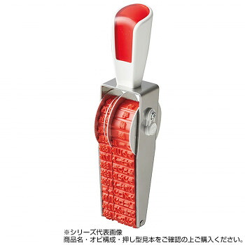文具 関連 シルバー回転印 品質表示用b 3号3連 ゴシック体 Sr Hib3r オススメ 送料無料 Alittlepeaceofmind Co Uk