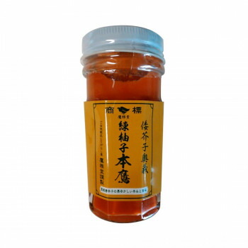 調味料 関連 練柚子本鷹