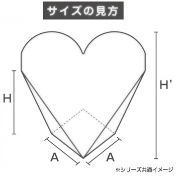 売り場を魅力的な空間に演出してくれます