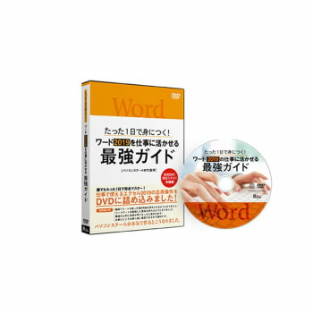 Cd Dvd 列なる パーソナルコンピュータ学校が生真面目で行うとこうなりました Nenewsroom Com