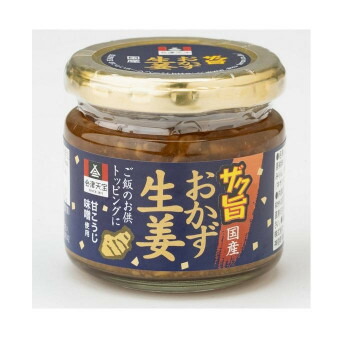 アイデア 便利 グッズ 会津天宝 ザク旨国産おかず生姜 130g ×12個セット 人気 お得な送料無料 おすすめ