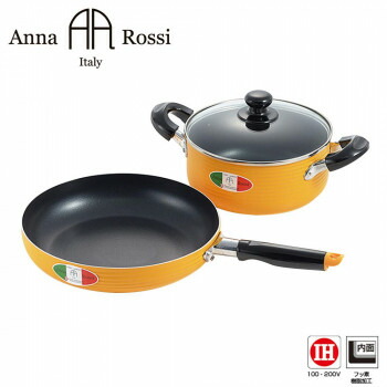 家事用品 関連 両手鍋cm フライパン26cmセット Ar 196 おすすめ 送料無料 おしゃれ Medfited Org