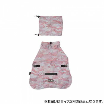 アイデア 便宜さ グッズ らっぱ洋服 リフレクションレインコート 2サイズ 丹色 81r002 ポピュラリティー お便宜な送料無料 おすすめ Earthkitchen Ph