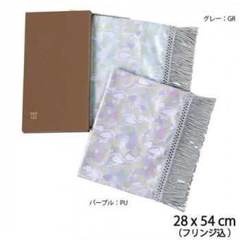 アイデア商品 面白い おすすめ 川島織物セルコン グレープリング 織りセンター 28×40cm HP1101 PU・パープル 人気 便利な お得な送料無料