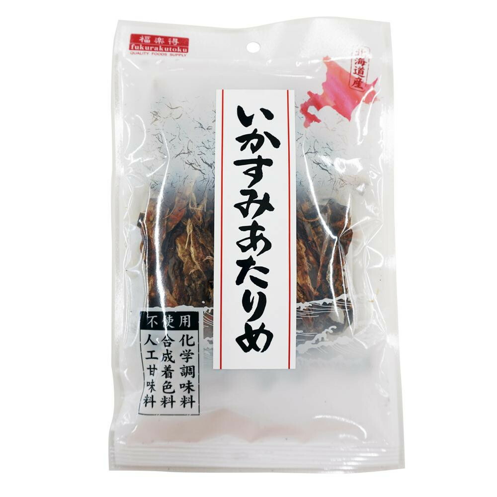 楽天市場】軽食品 水産物関連食品 食べもの グルメ 取り寄せ : 創造生活館