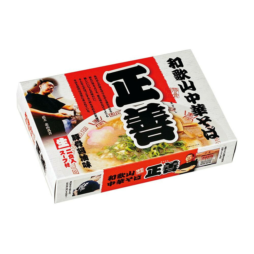 アマノ フロアパッド２０ 赤（HEE801500）