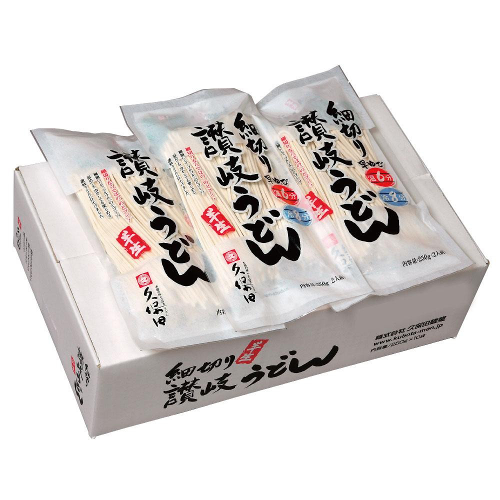 軽食品関連 細切りさぬきうどん つゆ無し 3セット KO-59-10 おすすめ 送料無料 美味しい