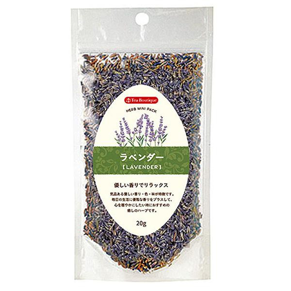 面白 便利なグッズ ティーブティック ハーブ ミニパック ラベンダー20g×12セット 50107 送料無料 イベント 尊い 雑貨